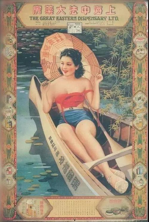 国产电视剧露点,揭秘国产剧中的情感漩涡与人性挣扎  第2张 国产电视剧露点,揭秘国产剧中的情感漩涡与人性挣扎  第2张