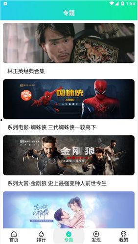 在线视频国产99,揭秘我国先进坦克的辉煌历程  第2张 在线视频国产99,揭秘我国先进坦克的辉煌历程  第2张