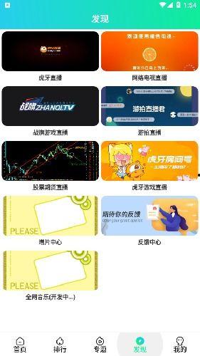 在线视频国产99,揭秘我国先进坦克的辉煌历程  第3张 在线视频国产99,揭秘我国先进坦克的辉煌历程  第3张