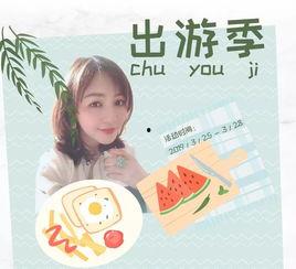 国产小福利,解锁生活新体验,畅享品质生活新篇章  第3张 国产小福利,解锁生活新体验,畅享品质生活新篇章  第3张