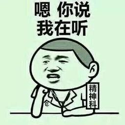 吃瓜娱乐文案搞笑图片